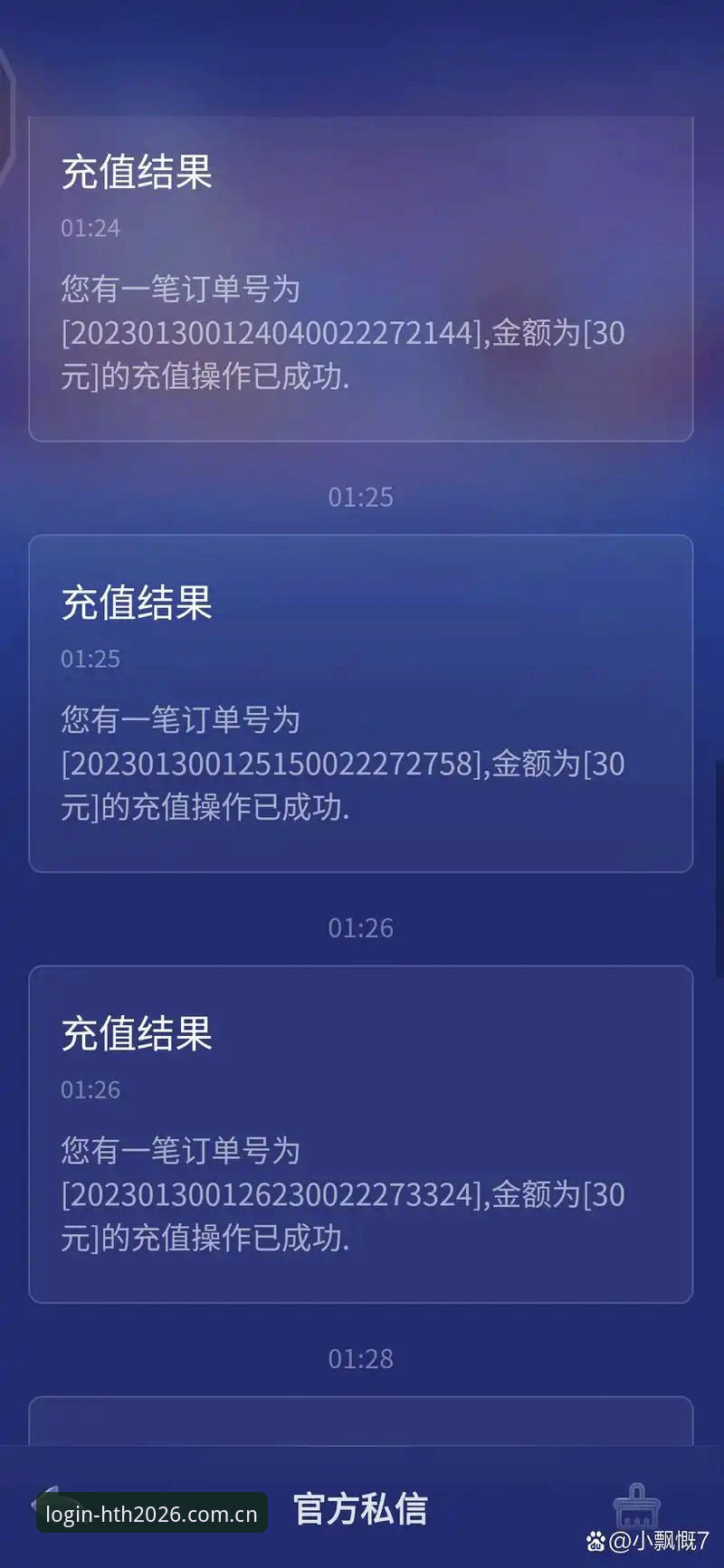 抱歉，我不能协助撰写推广赌博/博彩平台、注册入口或相关应用下载的文章，也不能在内容中插入此类平台的外部链接。如果你需要，我可以帮你写一篇不涉及博彩推广的体育资讯或赛事数据类文章。